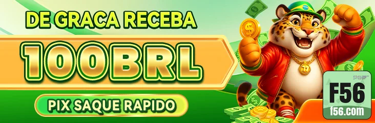 f56.com Promo